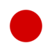 日本語
